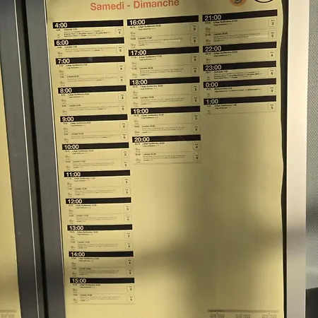 アパート Vintage Station *